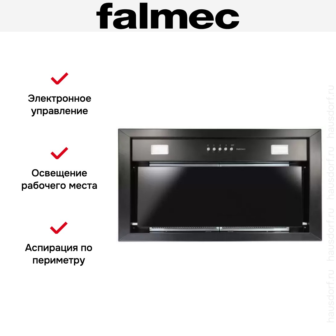  Falmec BUILT-IN 70 MAX BK