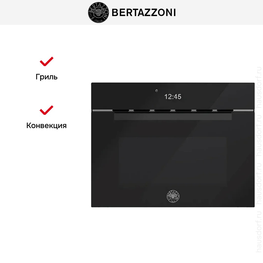  Bertazzoni FMOD4077MTB1