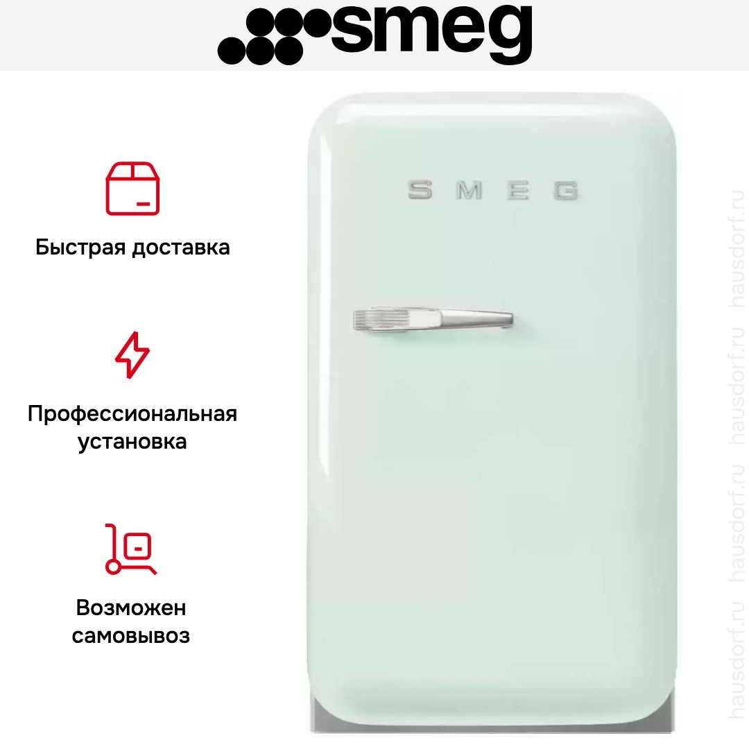  Smeg FAB5RPG5