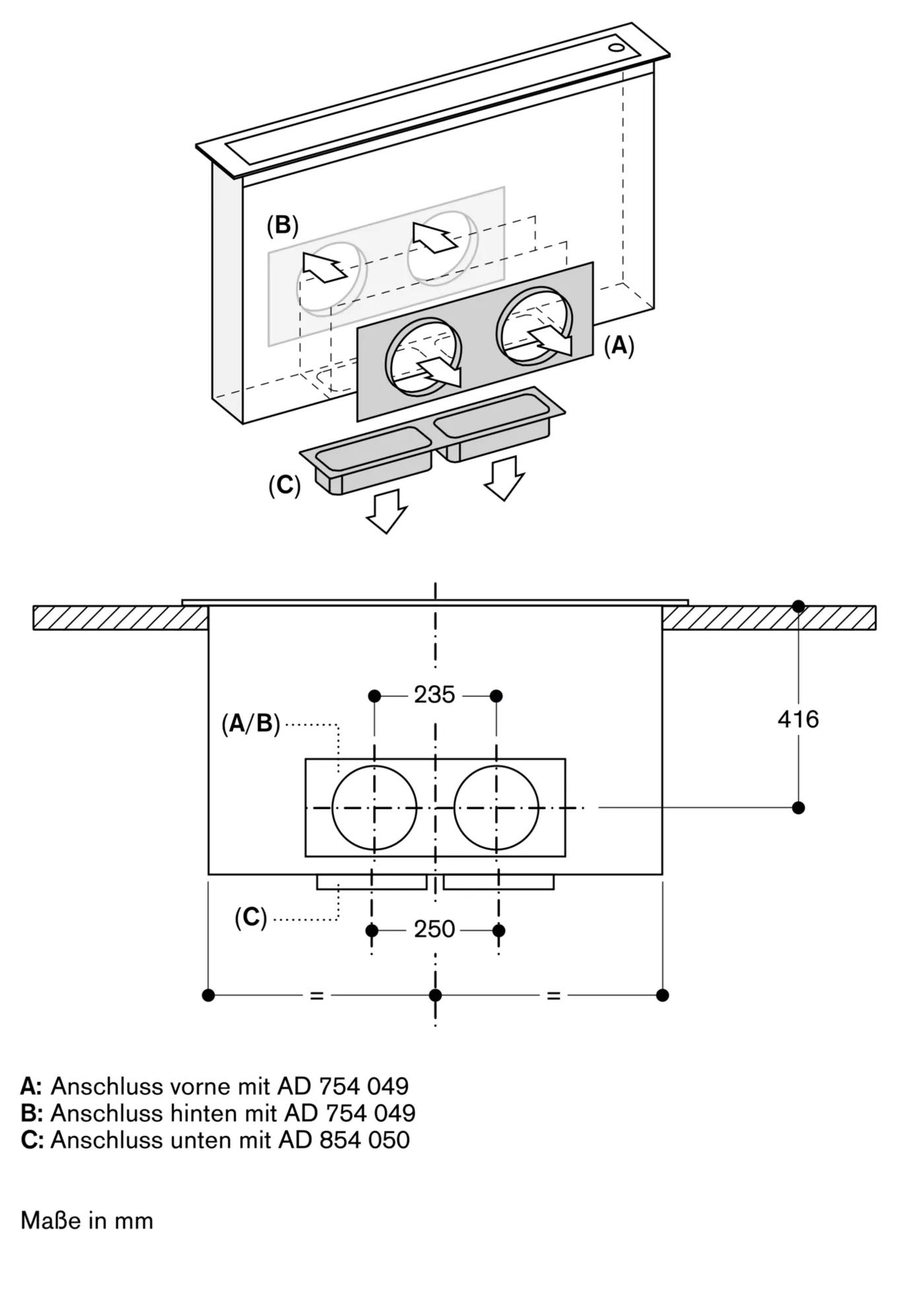 Встраиваемая кухонная вытяжка Gaggenau AL400122
