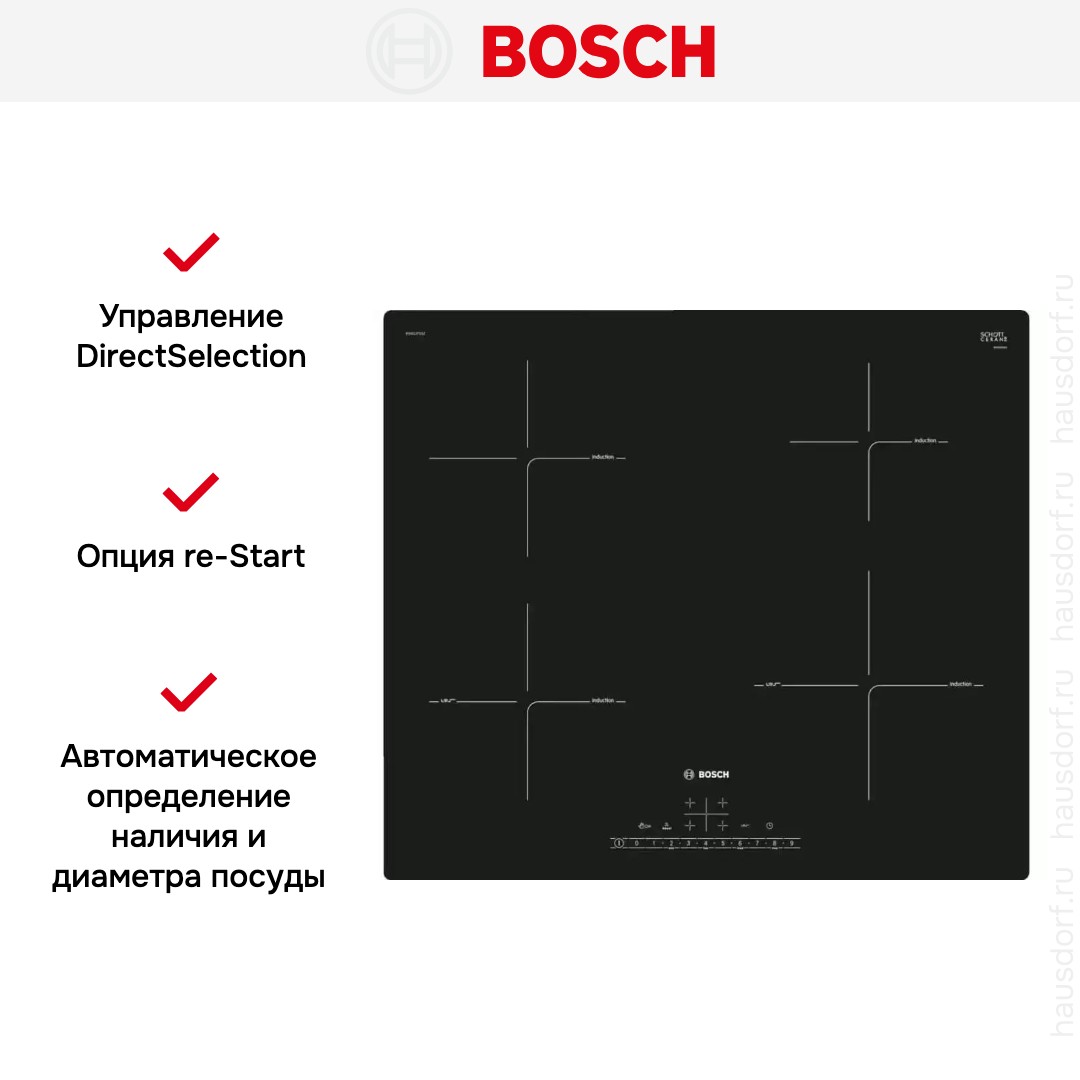  BOSCH PIE611FC5Z