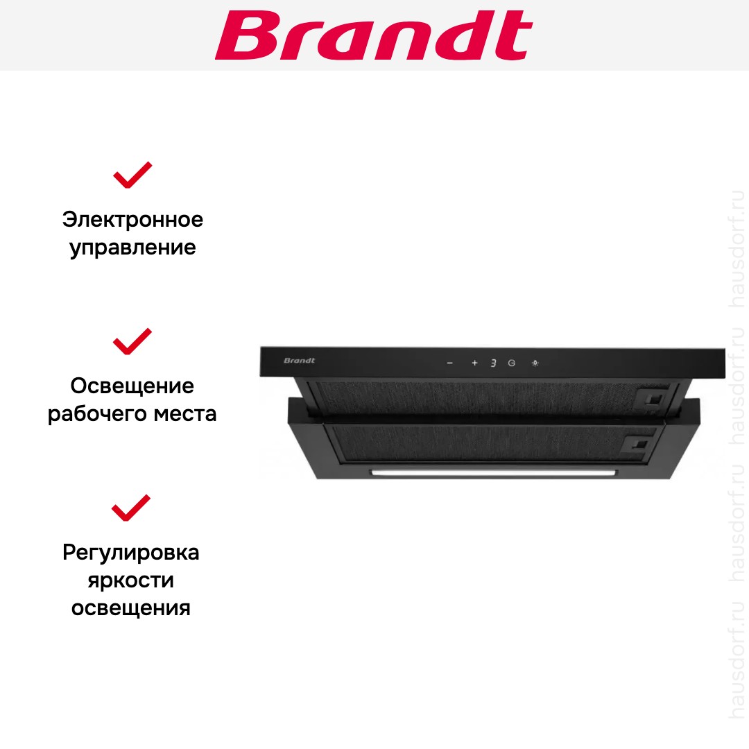  Brandt BHT2611B