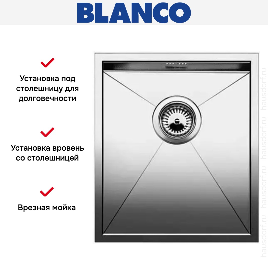  Blanco Zerox 340-IF/N нержавеющая сталь