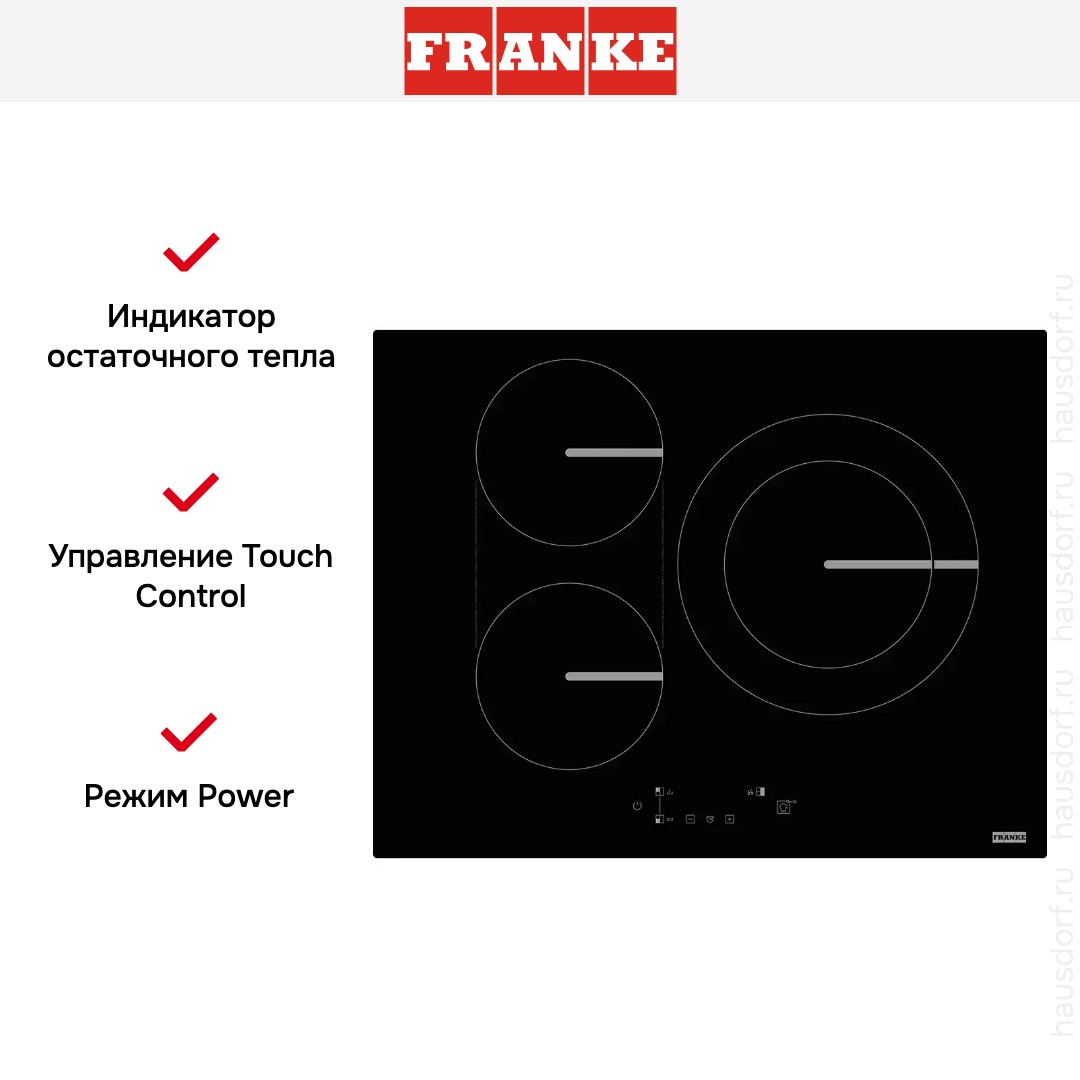  Franke FSM 653 I D BK