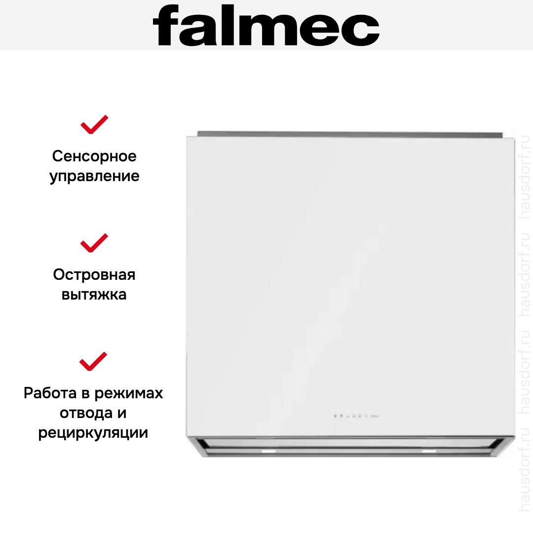  Falmec LAGUNA IS STEEL 60 WHITE