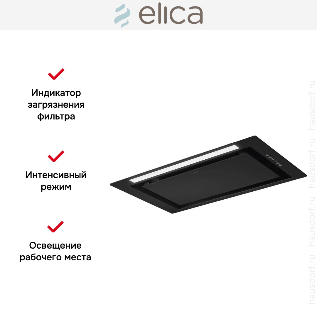  Elica LANE SENSOR @ BLMAT/A/72