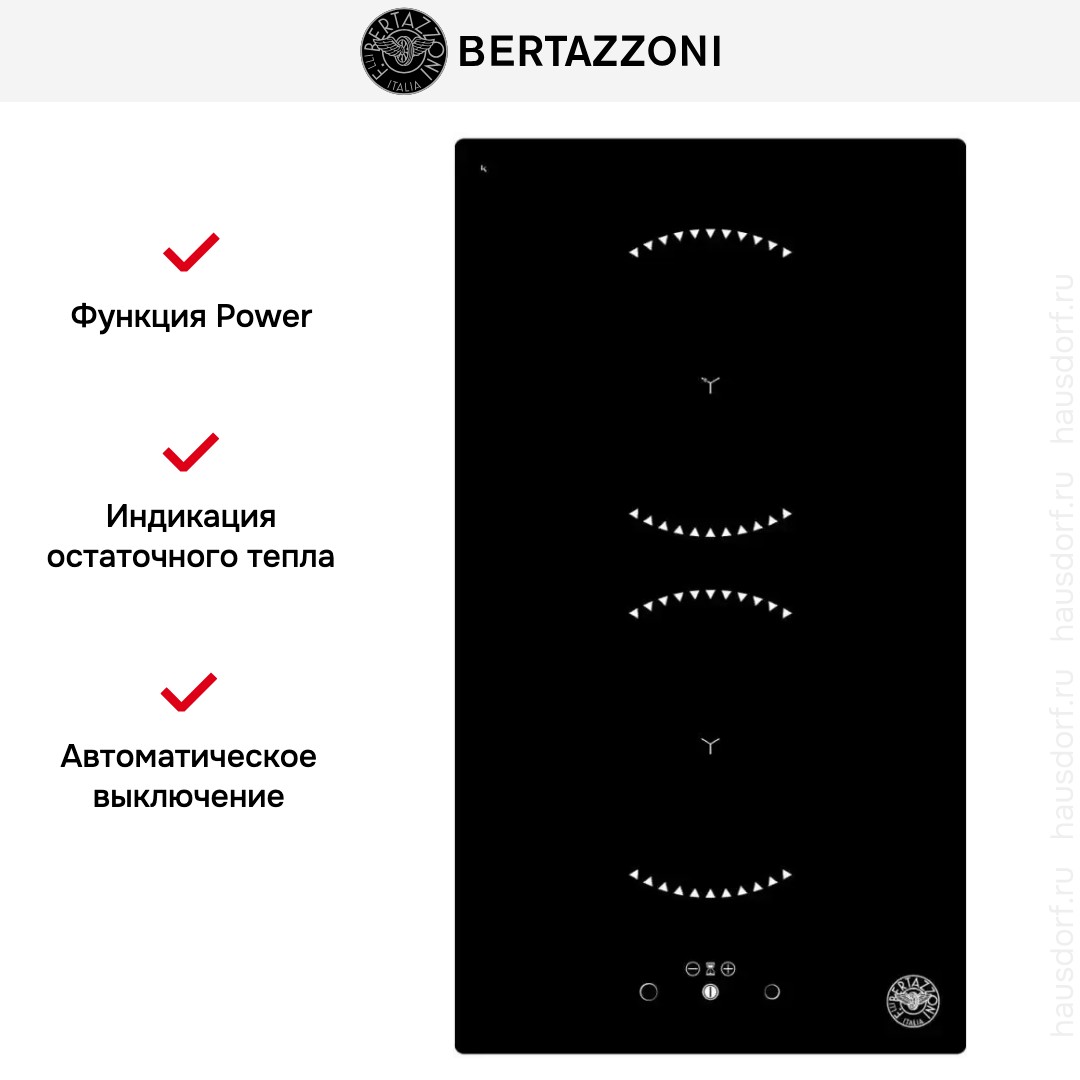 Bertazzoni P302IB2NE