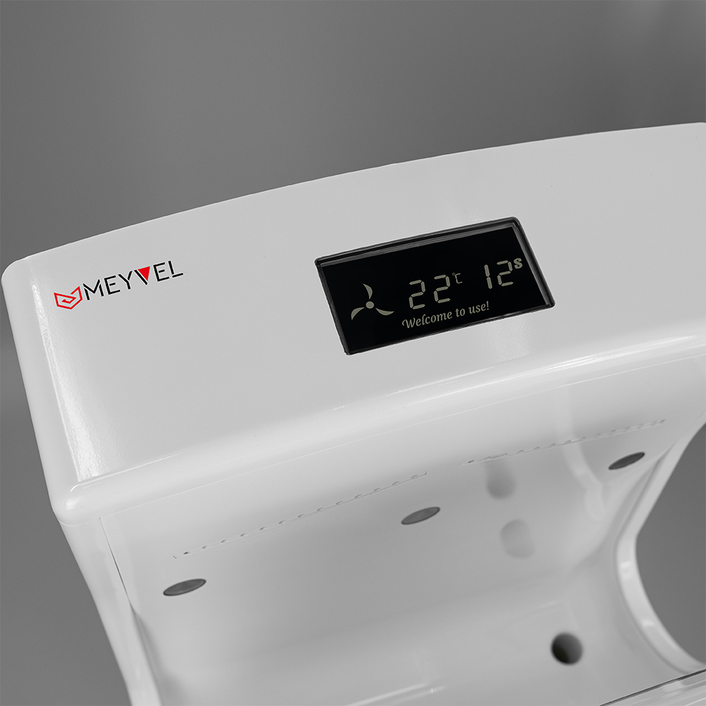 Сушилка для рук MH9-2000P1 (White)