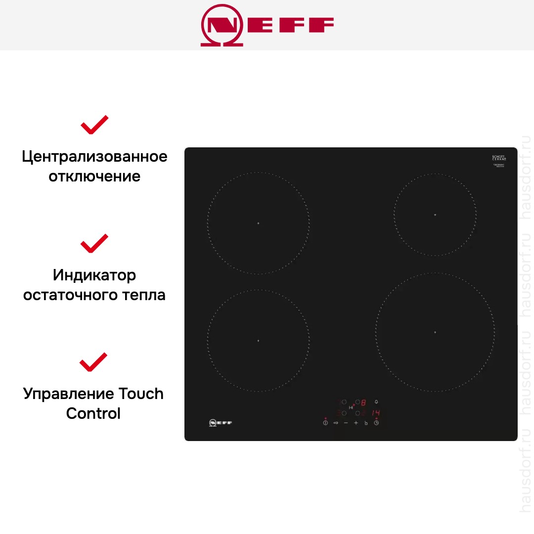 Индукционная варочная панель Neff T36CB40X1