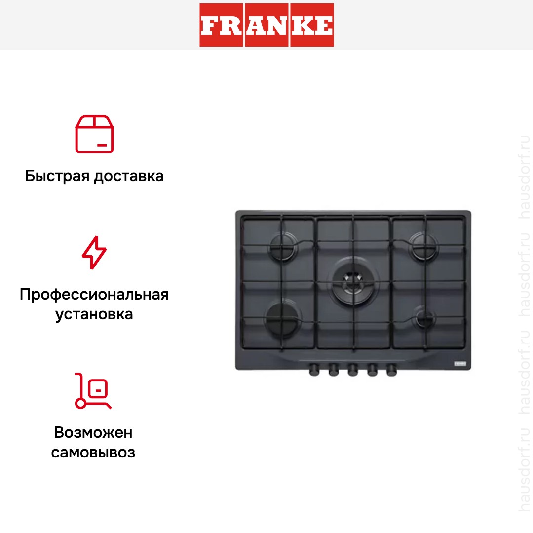  Franke FHTL 755 4G TC GF C