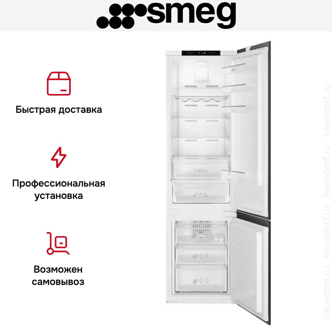 Встраиваемый холодильник Smeg C8194TNE