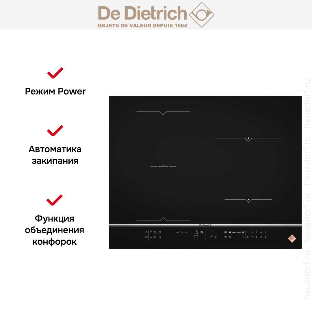  De Dietrich DPI7682X
