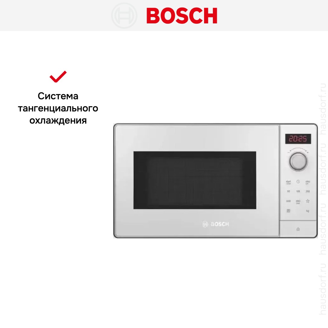 Встраиваемая микроволновая печь Bosch BFL523MW3