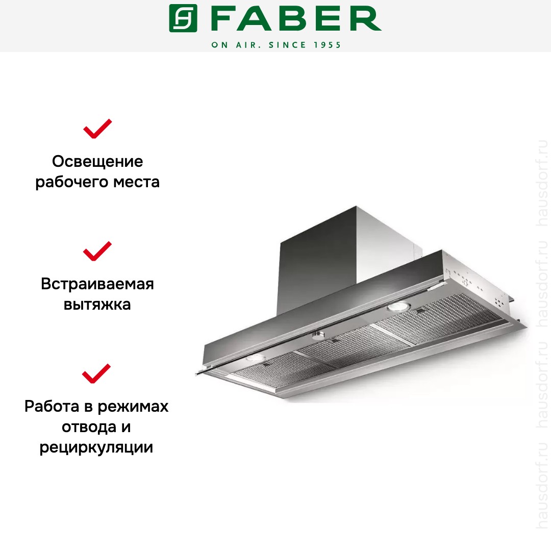  Faber IN-NOVA SMART X A60