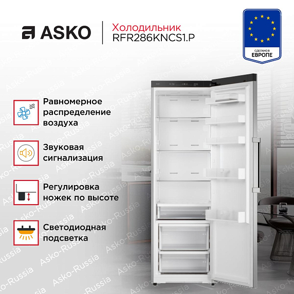  Asko RFR286KNCS1.P