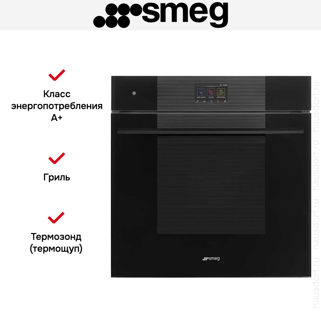 Smeg SOP6104S2PB3