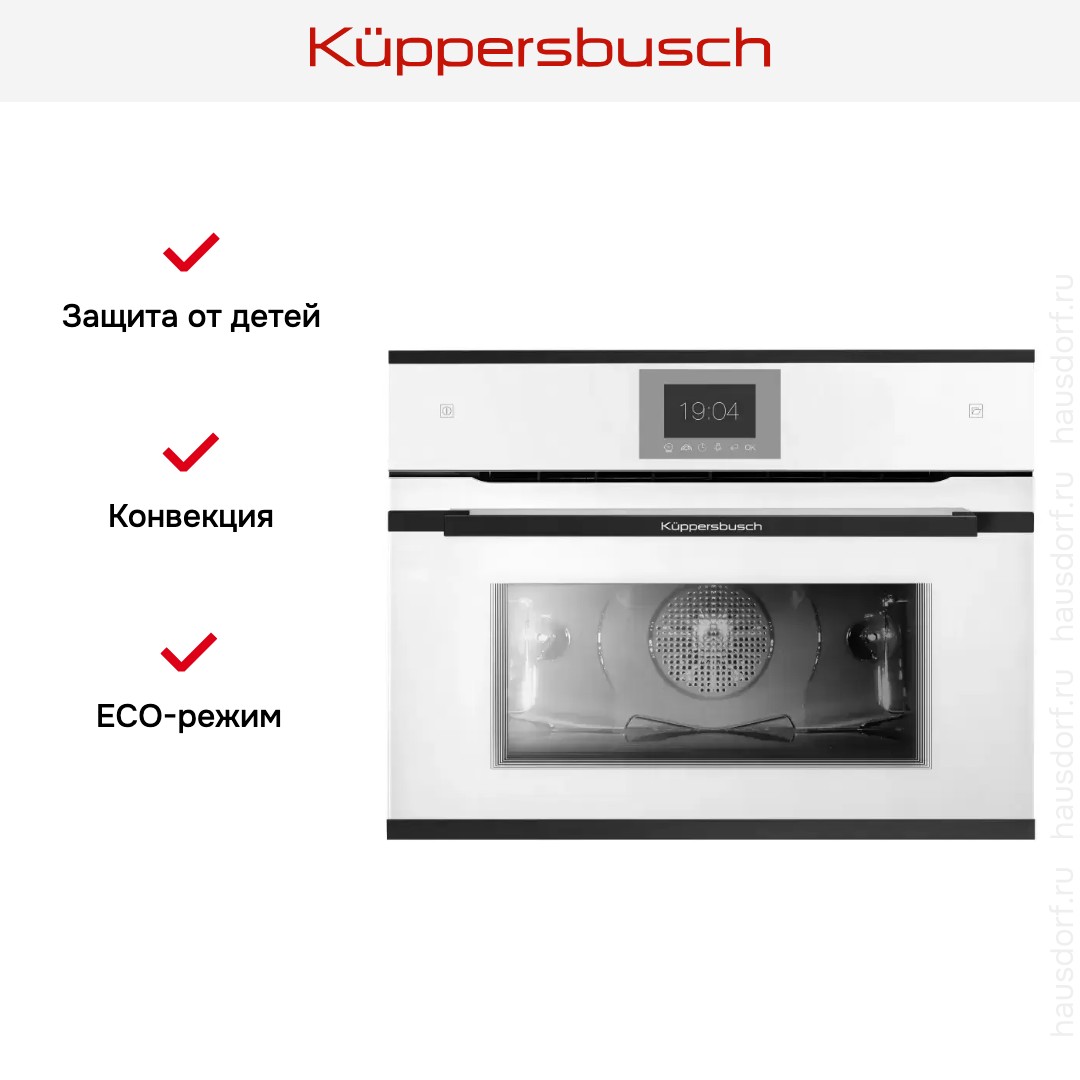 Компактный духовой шкаф с паром Kuppersbusch CBD 6550.0 W5 Black Velvet