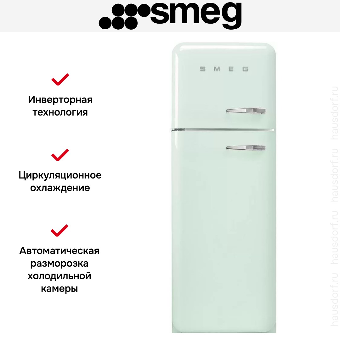  Smeg FAB30LPG5