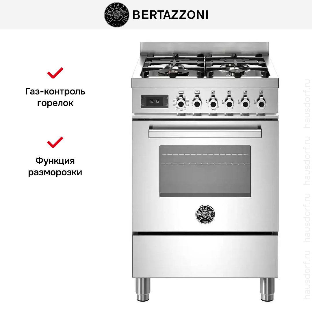 Варочный центр Bertazzoni PRO64L1EXT