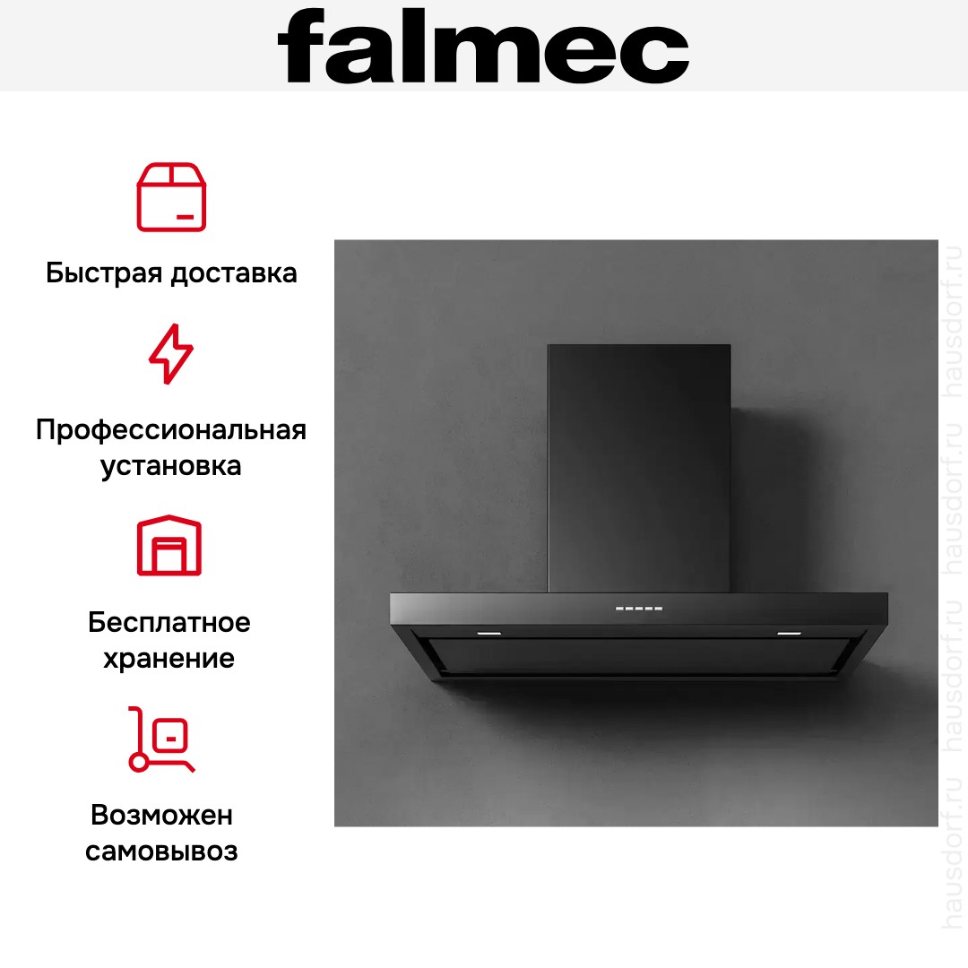  Falmec PLANE NRS 90 BLACK