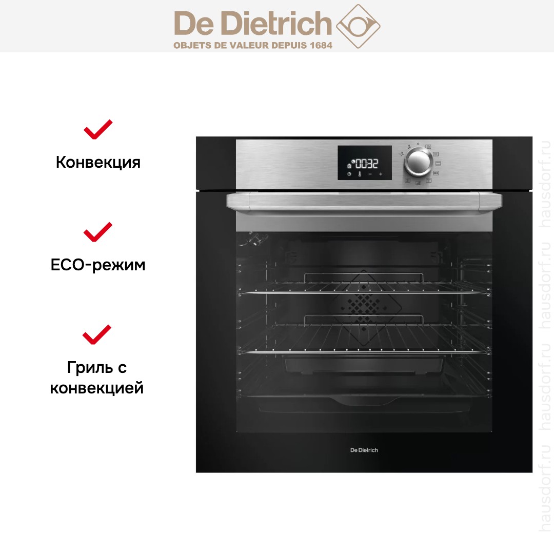  De Dietrich DOP7200BM