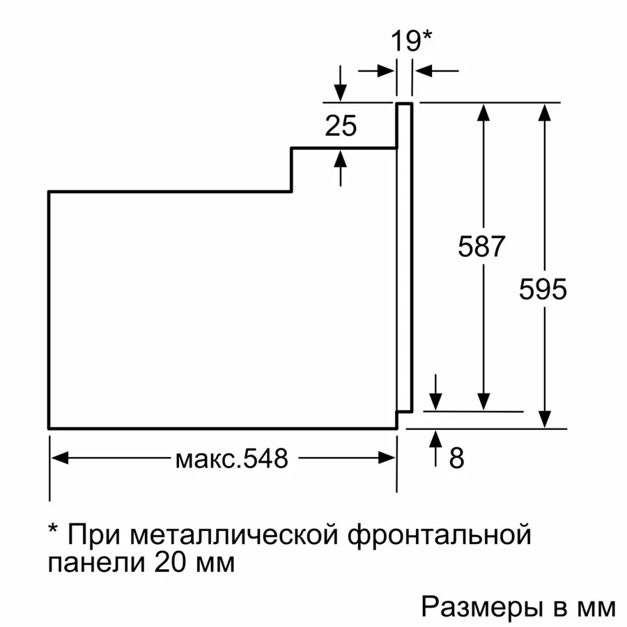 Духовой шкаф Bosch HBJ559YW6R