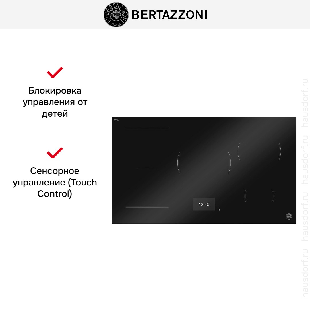  Bertazzoni P905I1M37NT
