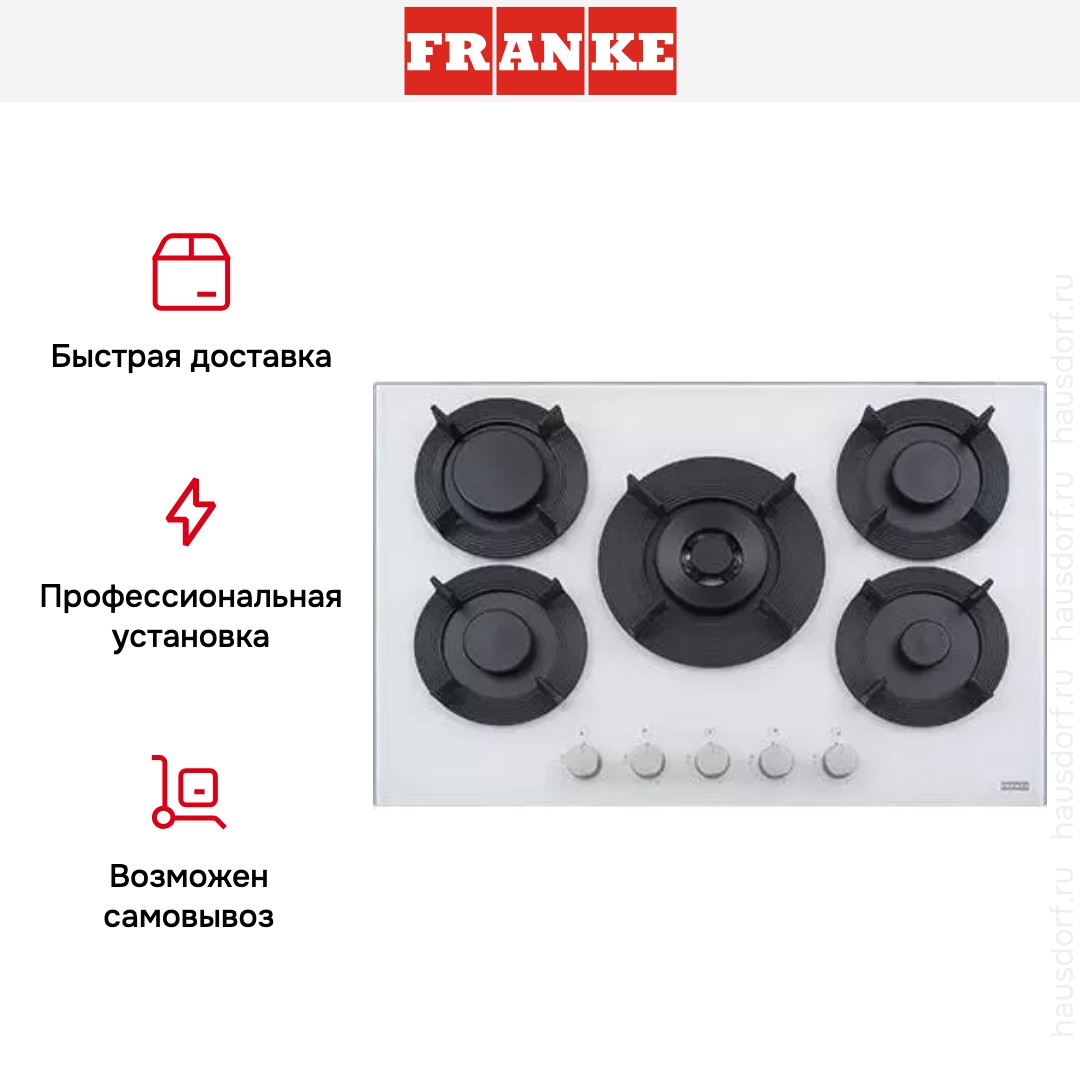  Franke FHMF 755 4G DC C WH