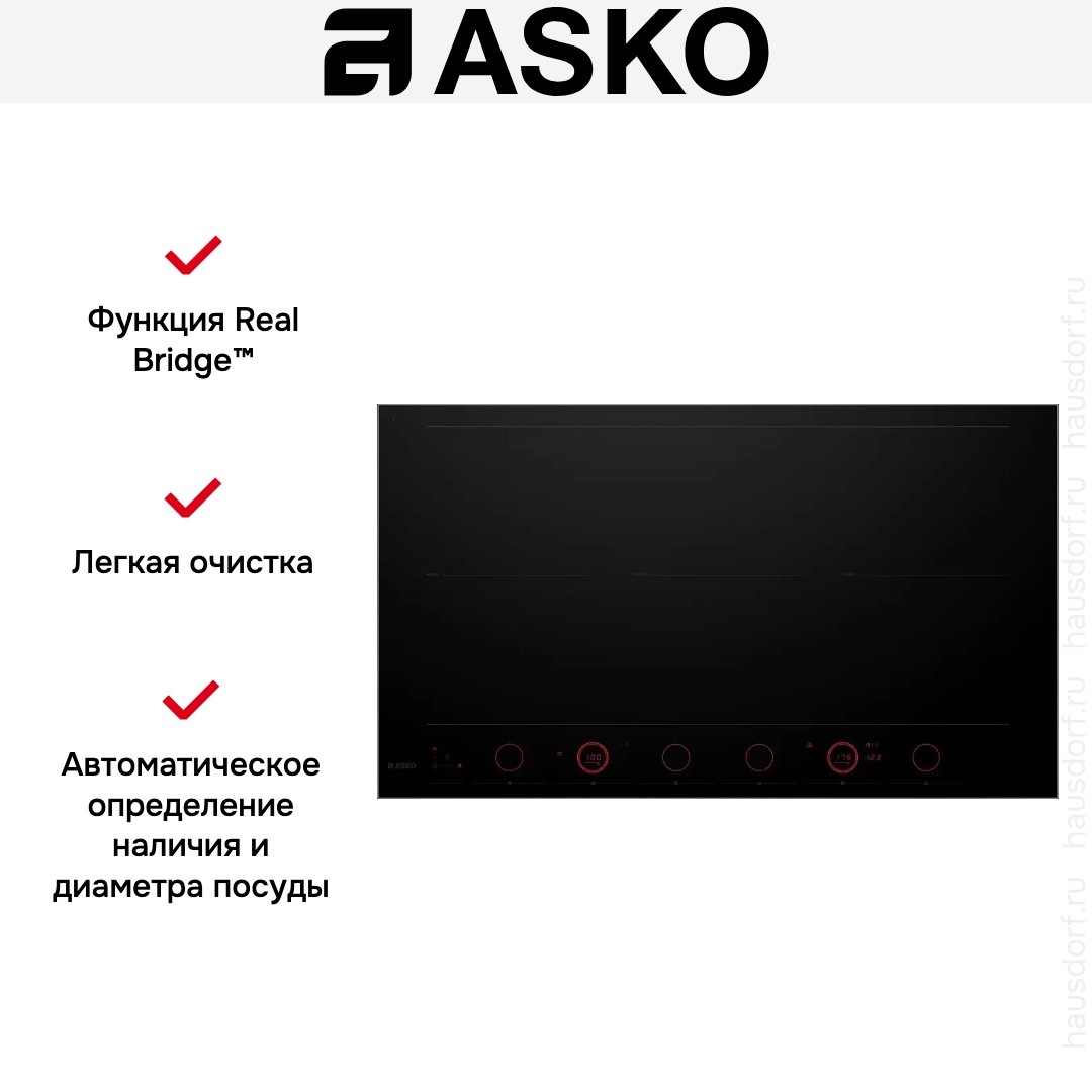 Индукционная варочная панель Asko HID956GC