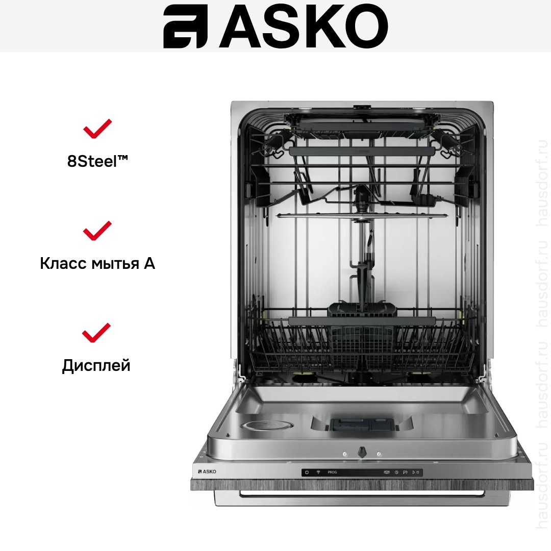 Встраиваемая посудомоечная машина Asko DFI545K