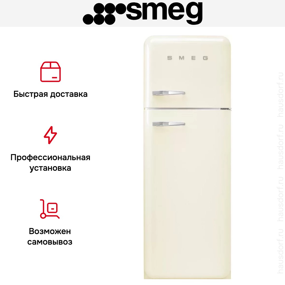  Smeg FAB30RCR5