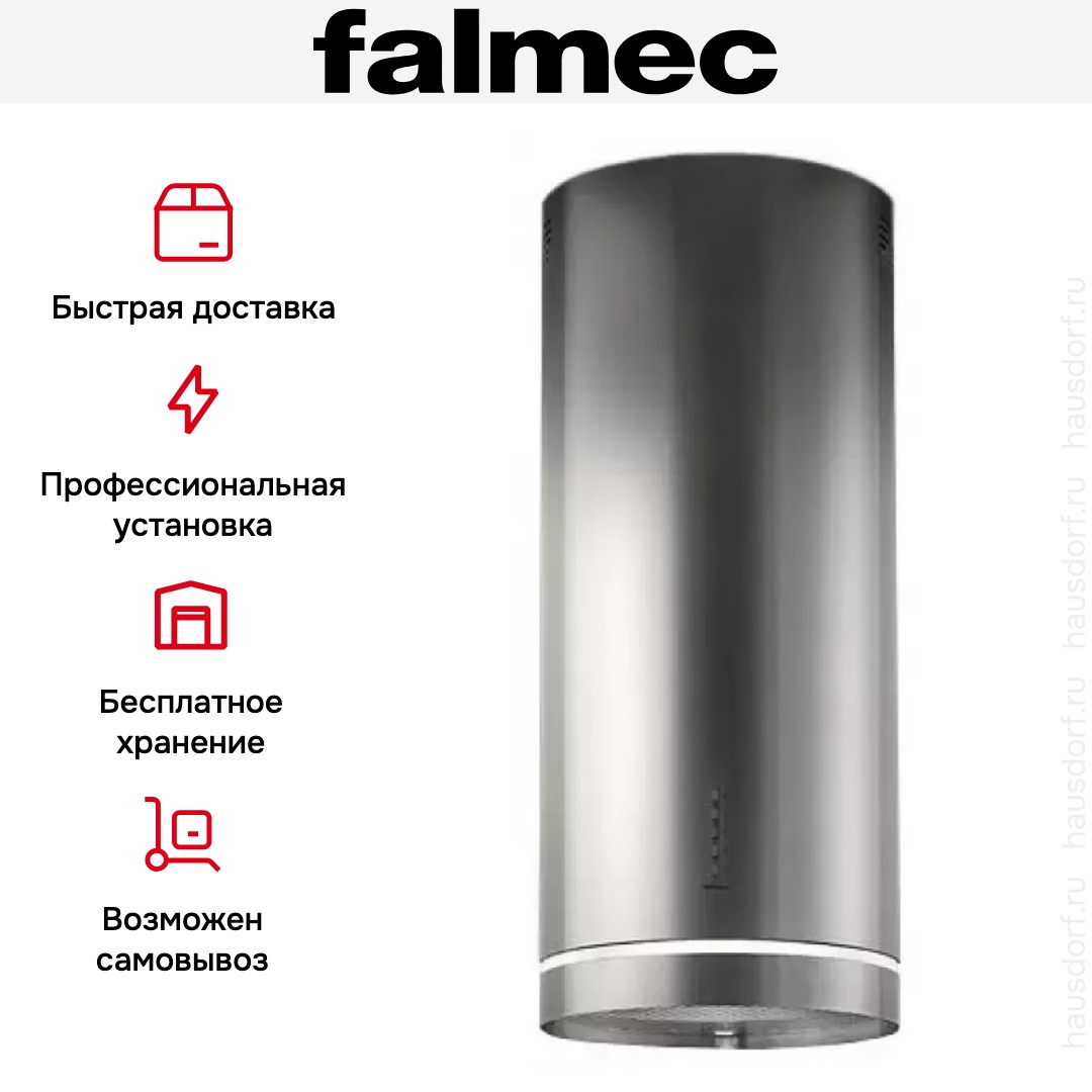  Falmec Polar Light Parete ix (800) ECP
