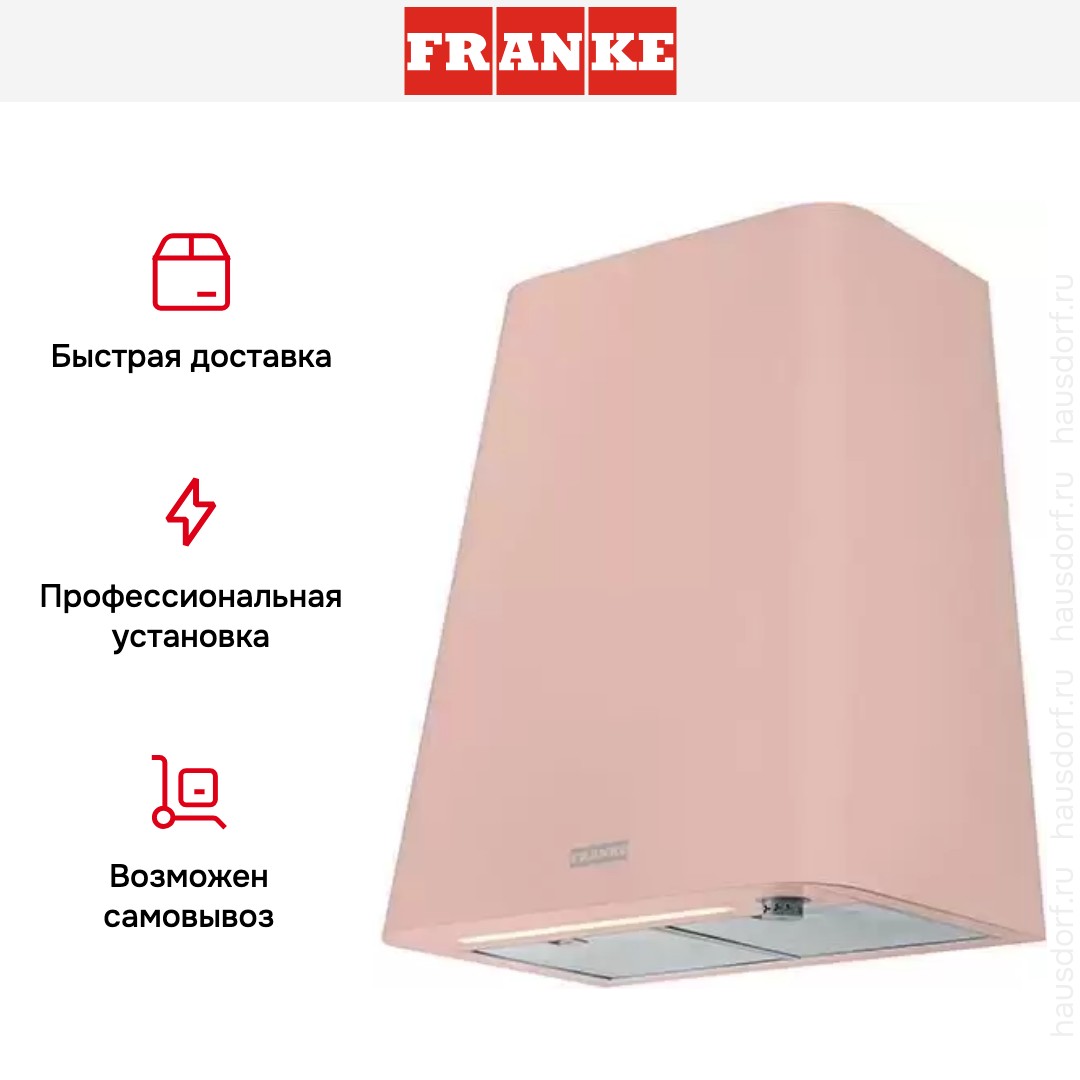  Franke FSMD 508 RS