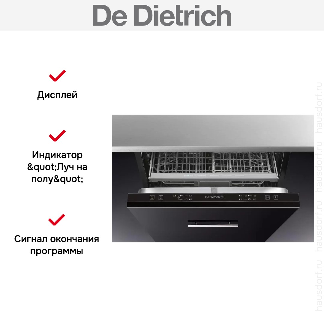  De Dietrich DVC1434J2