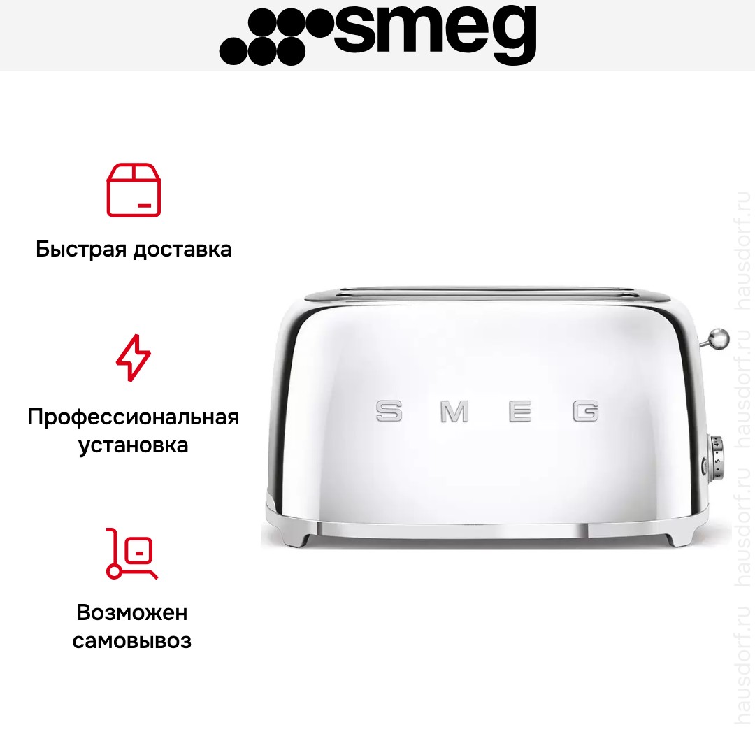  Smeg TSF02SSEU