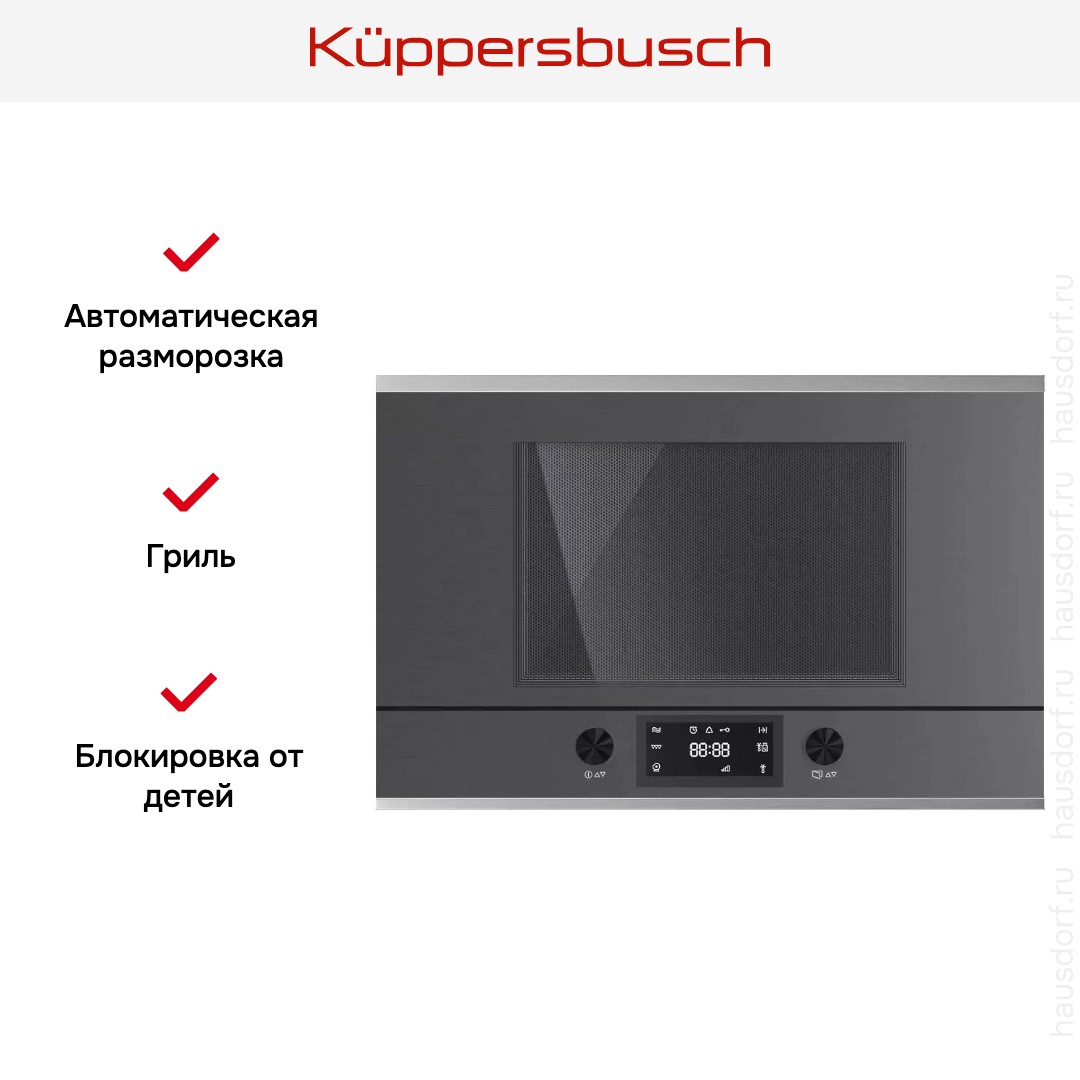  Kuppersbusch MR 6330.0 GPH 1 Stainless Steel