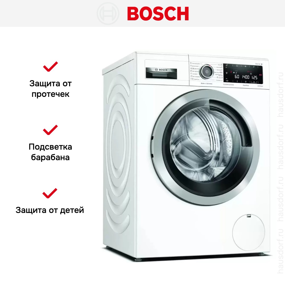 Стиральная машина с фронтальной загрузкой BOSCH WAV28IH1OE
