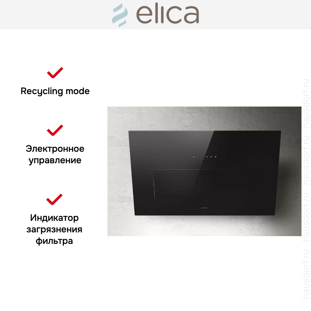  Elica BLOOM BL/A/85