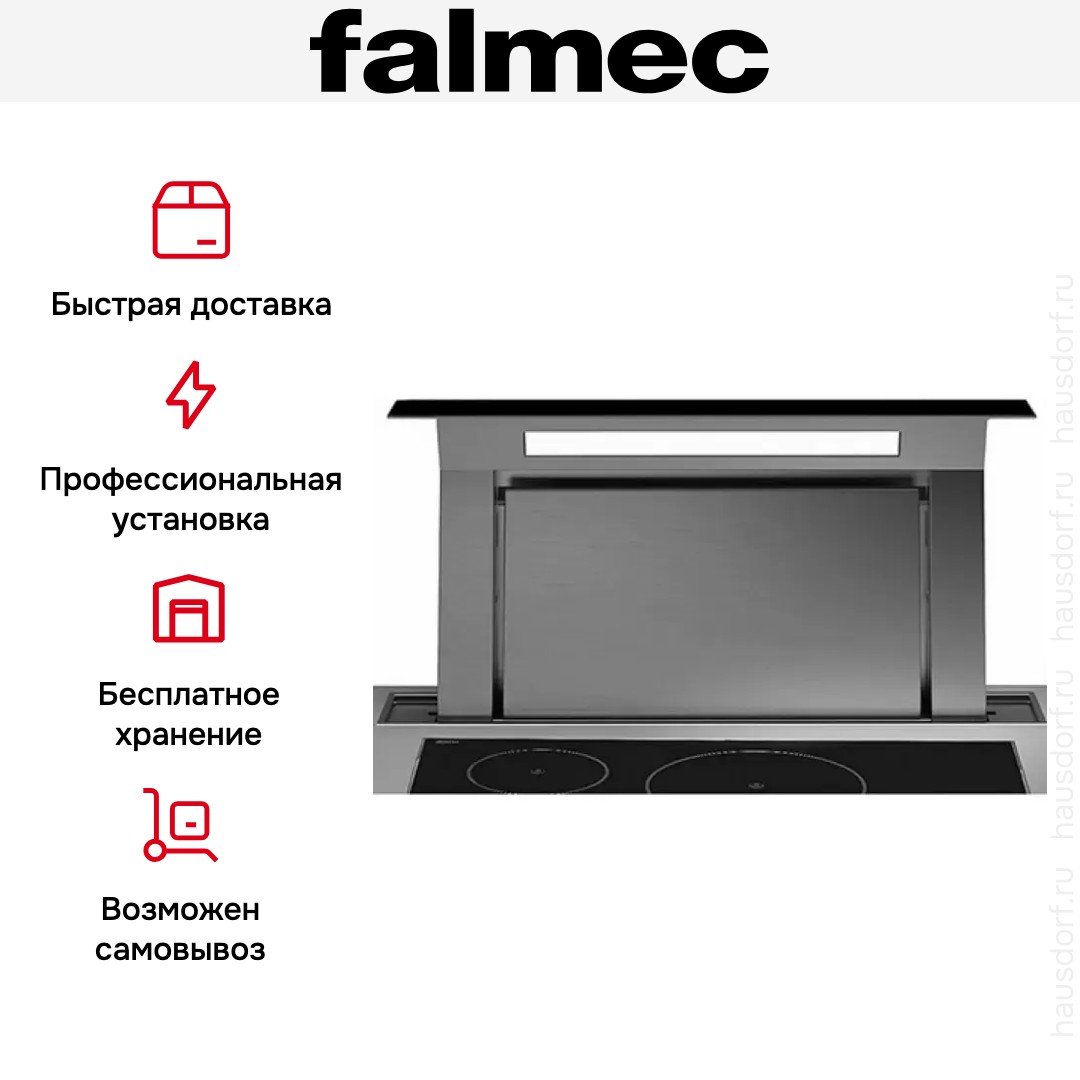 Встраиваемая вытяжка Falmec Down Draft 120 vetro ECP black