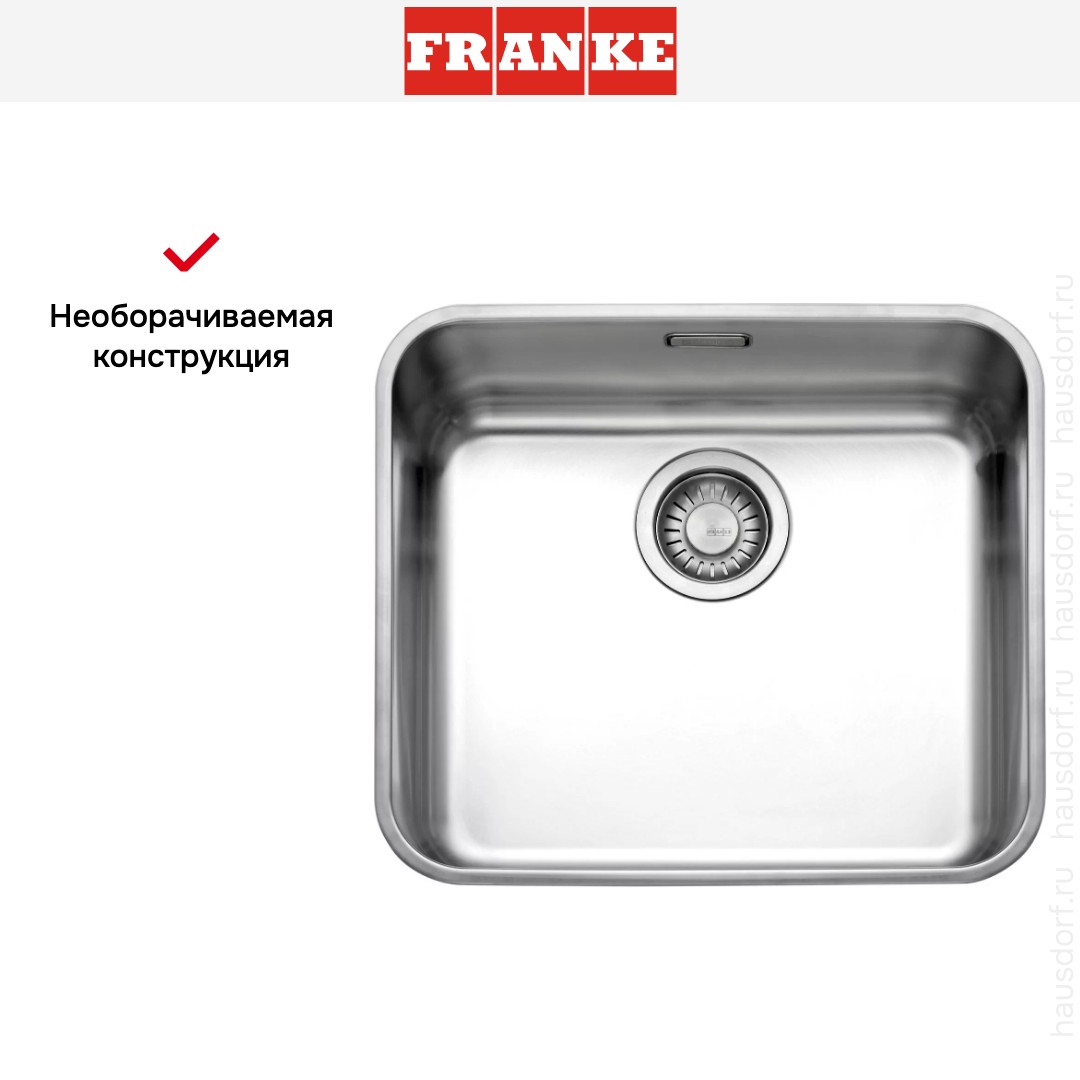  Franke GAX 110-45