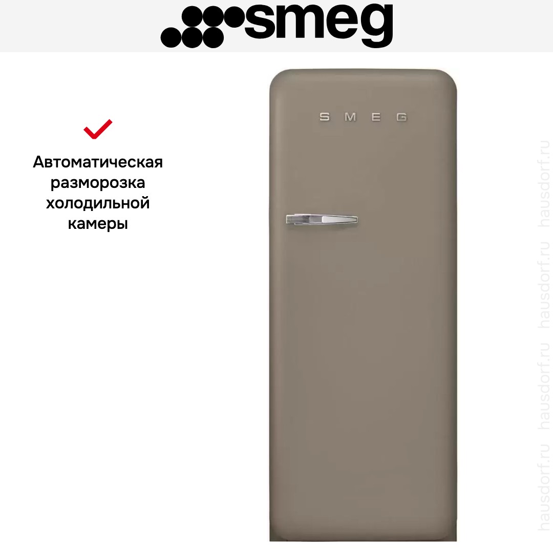 Холодильник Smeg FAB28RDTP5