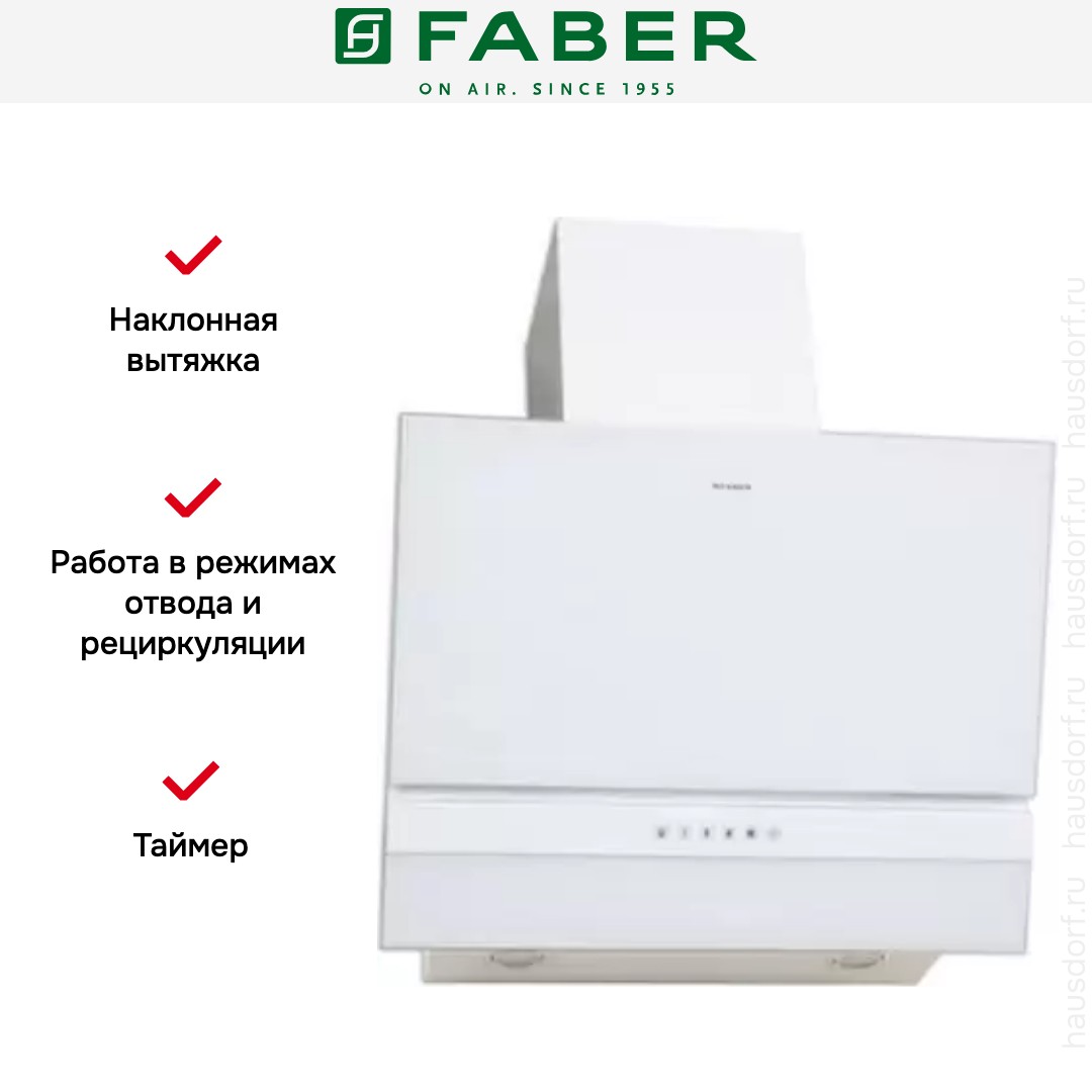  Faber KORUND WH A60