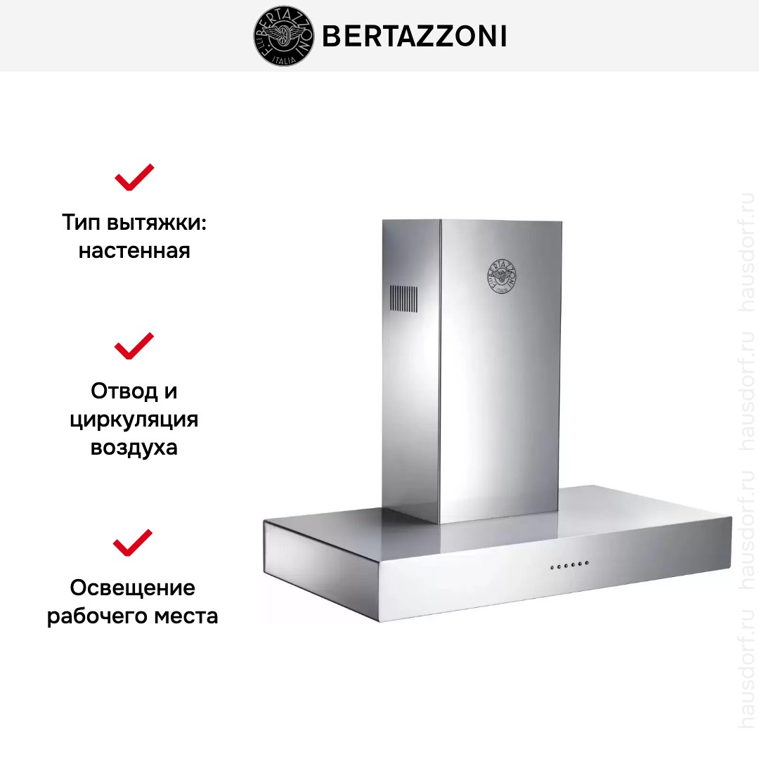  Bertazzoni  K90CONXA