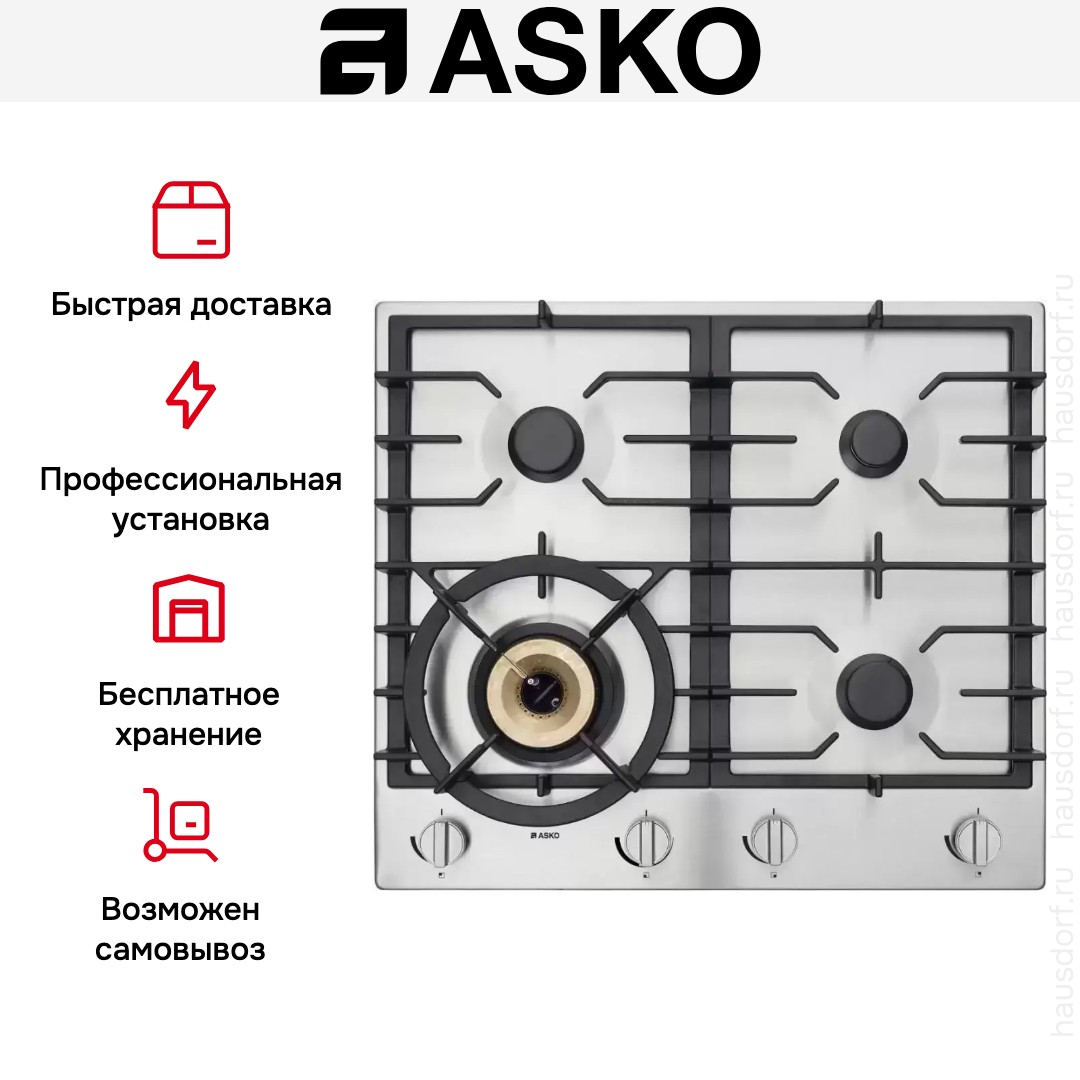 Варочная панель Asko HG1666SB
