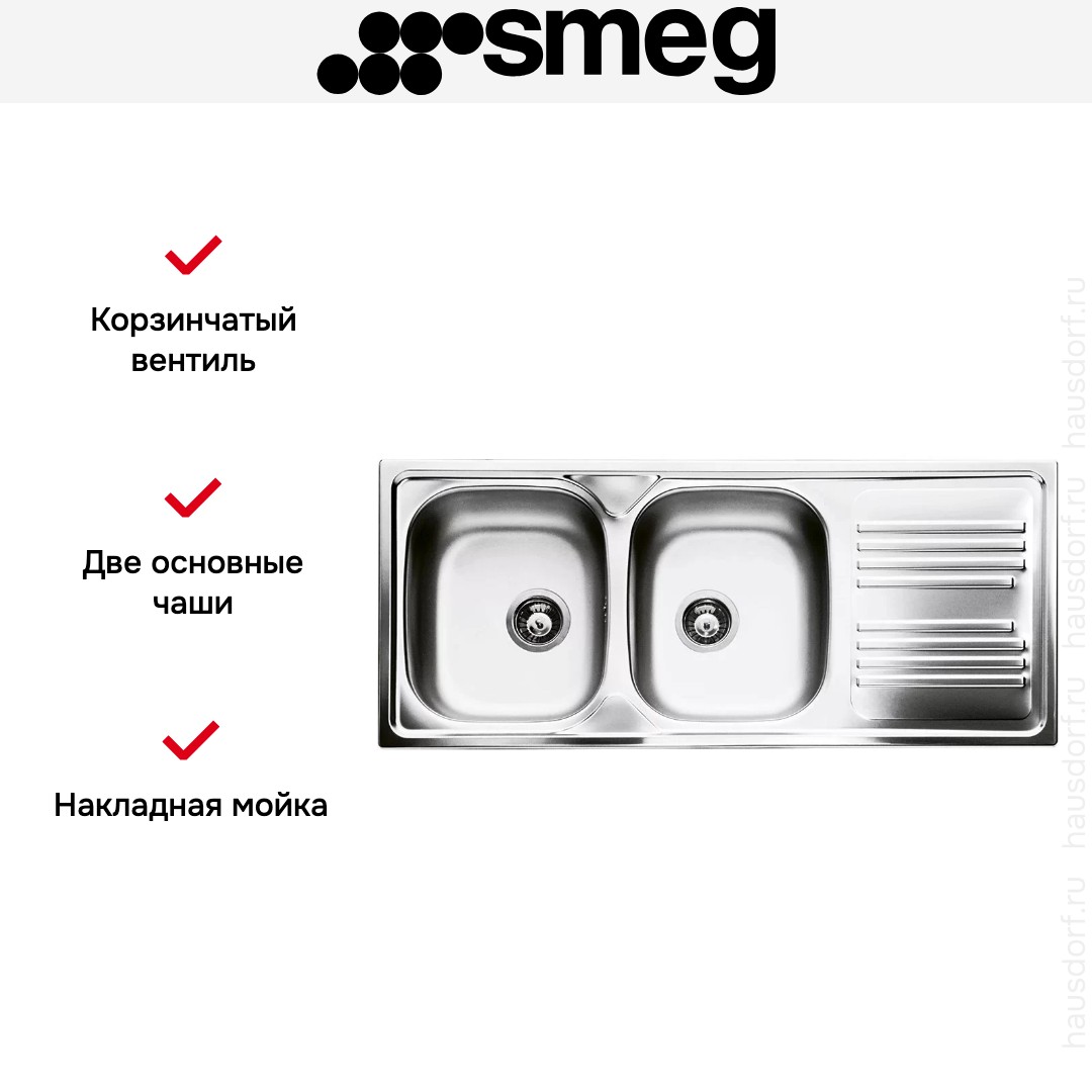  Smeg LYP116D