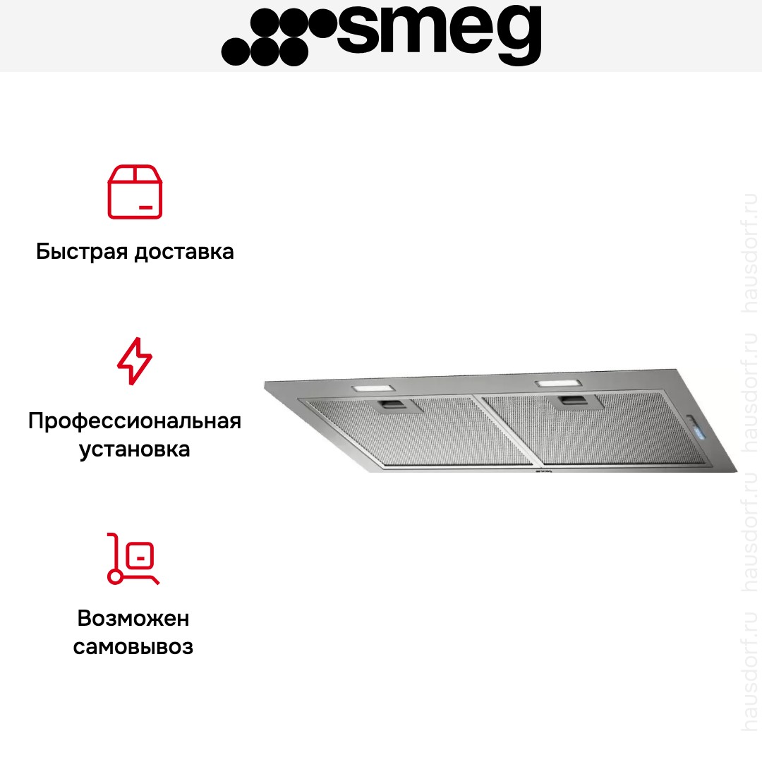  Smeg KSG70HPE