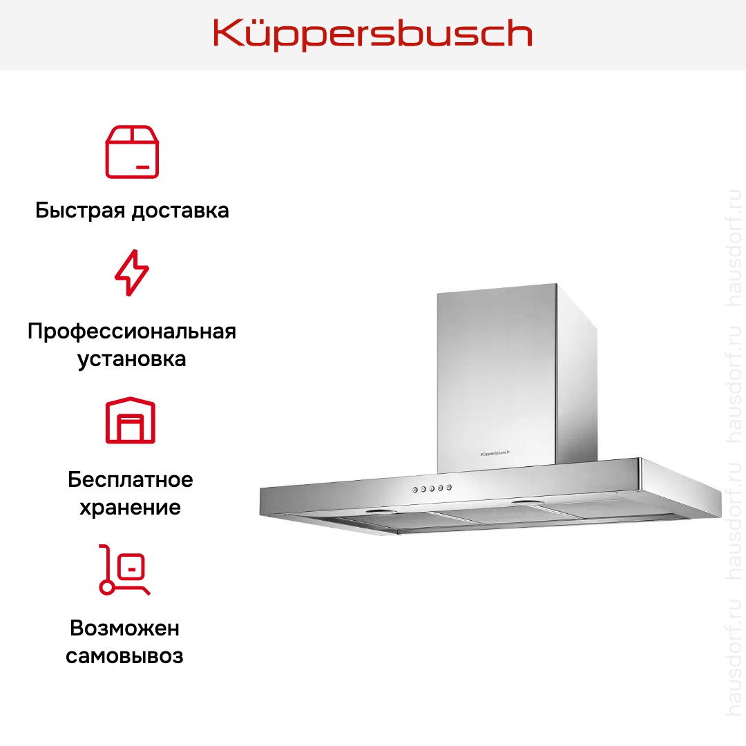  Kuppersbusch DW 9340.1 E