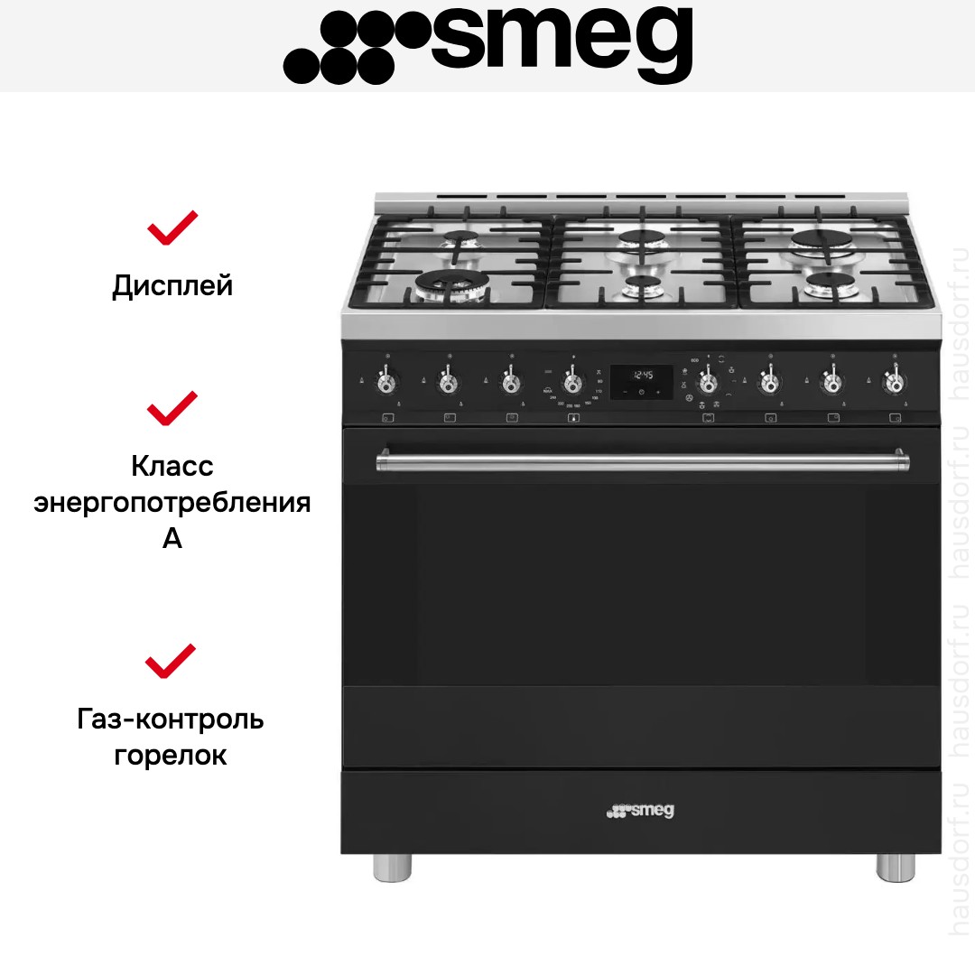  Smeg C9GMMB2