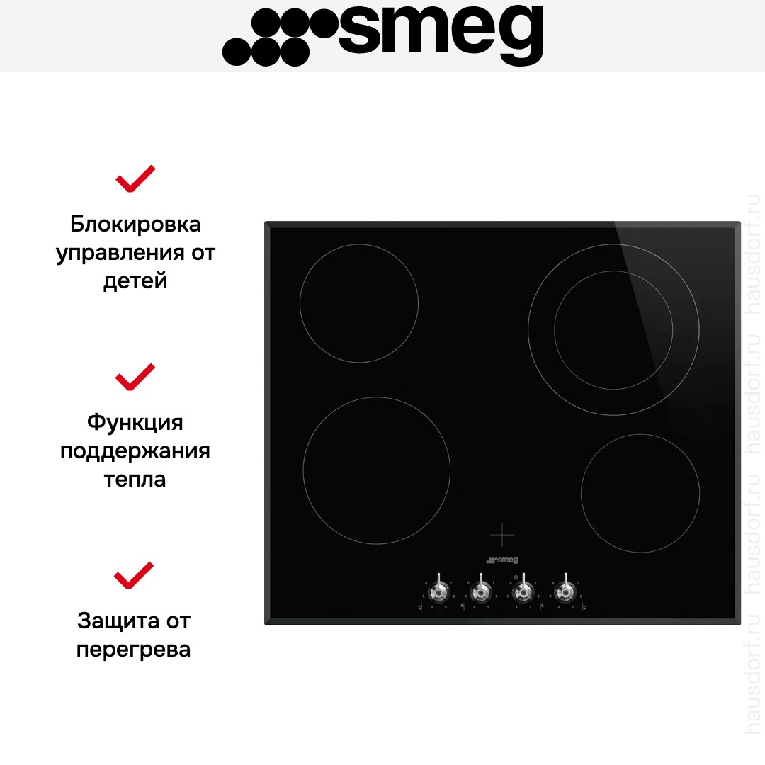  Smeg SE364ETBM