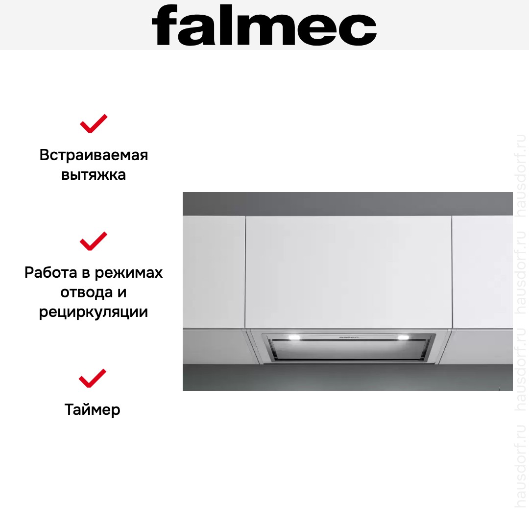  Falmec BUILT-IN BURANO 50 INOX